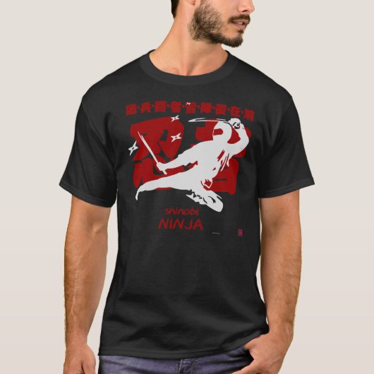 ninja T-Shirt (Vorderseite)