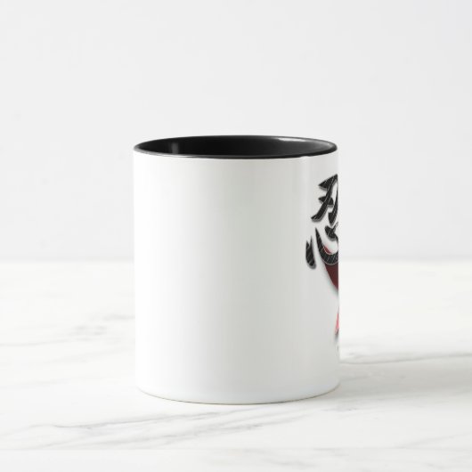 ninja tasse (Zentrum)