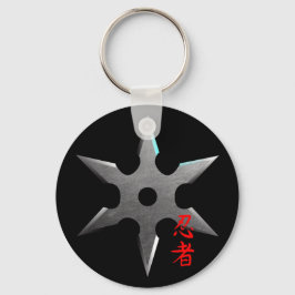 Ninja Throwing Star Schlüsselanhänger