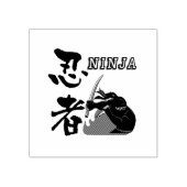 Ninja - Time to go to battle- Gummistempel (Prägung)
