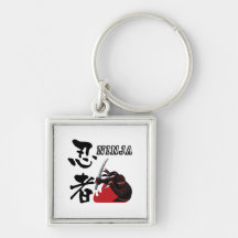 Ninja - Time to go to battle-