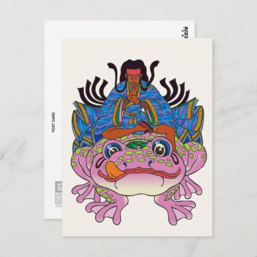 Ninja Tsukikage 忍 者 月 景 Postkarte (Vorne/Hinten)