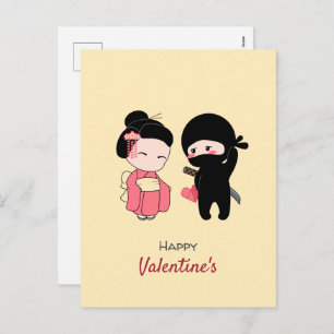 Ninja und Geisha Happy Valentine on Yellow Feiertagspostkarte