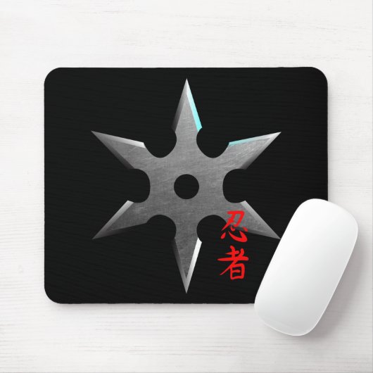 Ninja werfender Stern Mousepad (Mit Mouse)