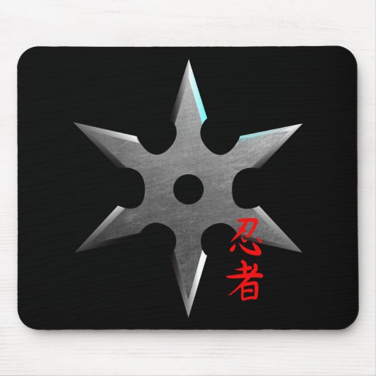 Ninja werfender Stern Mousepad (Vorne)