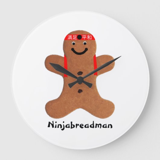 Ninjabreadman biscuit (cookie)Acrylmauer Große Wanduhr (Vorderseite)