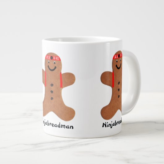 Ninjabreadman biscuit (Cookie) Jumbo-Tasse (Vorderseite Rechts)