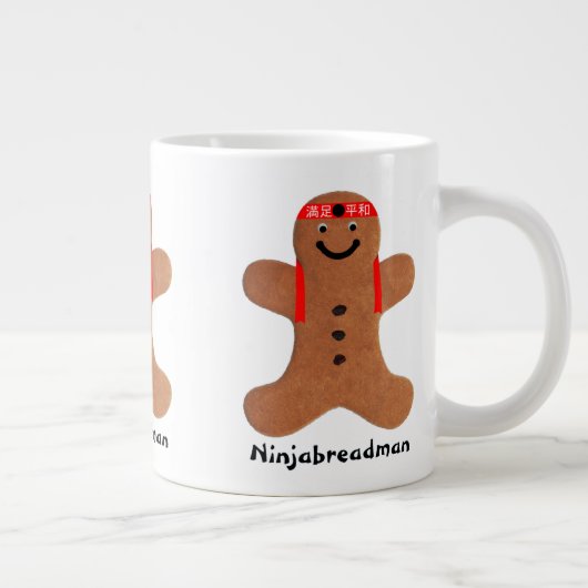 Ninjabreadman biscuit (Cookie) Jumbo-Tasse (Rechts)