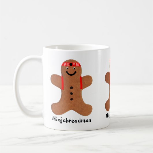 Ninjabreadman biscuit (Cookie) Kaffeetasse (Links)