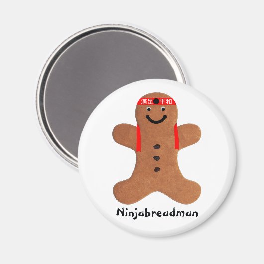 Ninjabreadman biscuit (Cookie) Magnet (Vorderseite/Rückseite)
