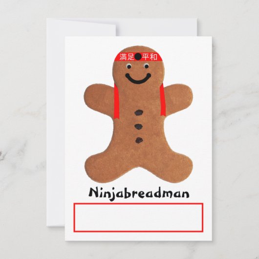Ninjabreadman biscuit (Cookie) Mitteilungskarte (Vorderseite)