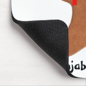 Ninjabreadman biscuit (Cookie) Mousepad (Ecke)