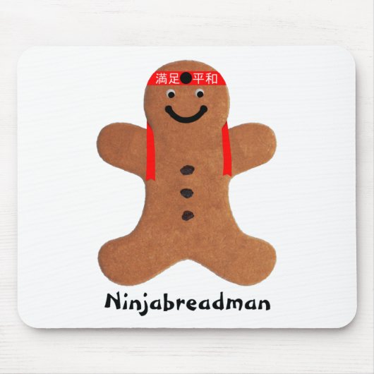Ninjabreadman biscuit (Cookie) Mousepad (Vorne)