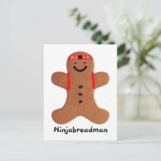 Ninjabreadman biscuit (Cookie) Postkarte (Stehend Vorderseite)
