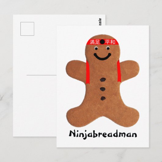 Ninjabreadman biscuit (Cookie) Postkarte (Vorne/Hinten)