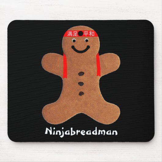 Ninjabreadman-Keks (Cookie) Mousepad (Vorne)
