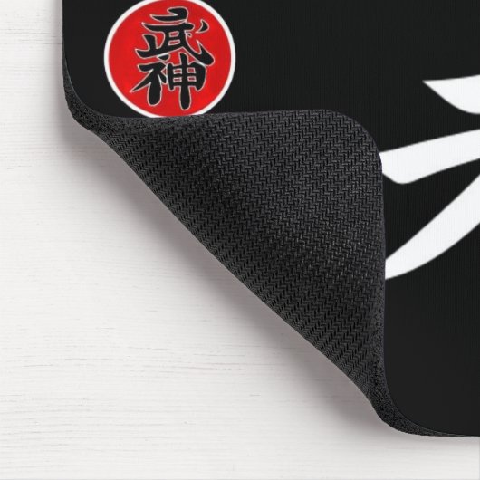 Ninjutsu Mousepad (Ecke)