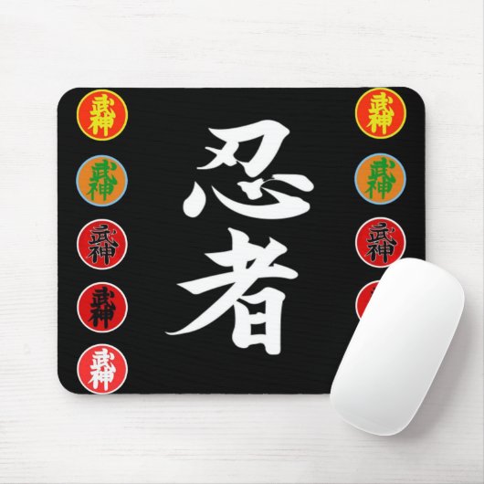Ninjutsu Mousepad (Mit Mouse)