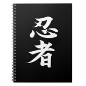 Ninjutsu Notizblock (Vorderseite)