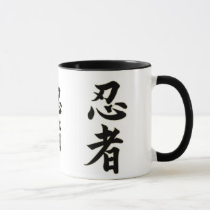 Ninjutsu Tasse