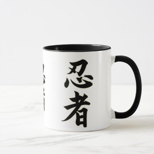 Ninjutsu Tasse (Rechts)