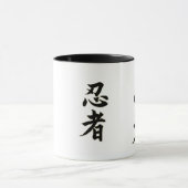 Ninjutsu Tasse (Zentrum)