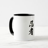 Ninjutsu Tasse (Vorderseite Links)