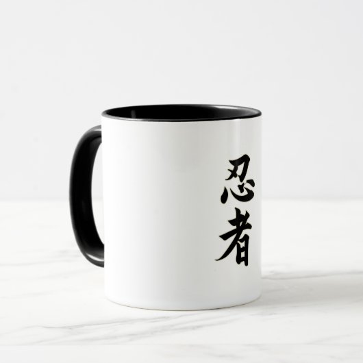 Ninjutsu Tasse (Vorderseite Links)