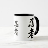 Ninjutsu Tasse (VorderseiteRechts)
