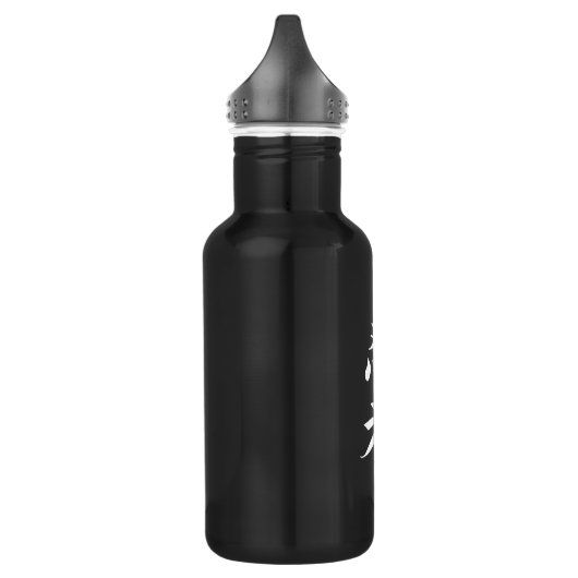 Ninjutsu Trinkflasche (Links)