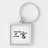 ninomiya schlüsselanhänger (Vorne)