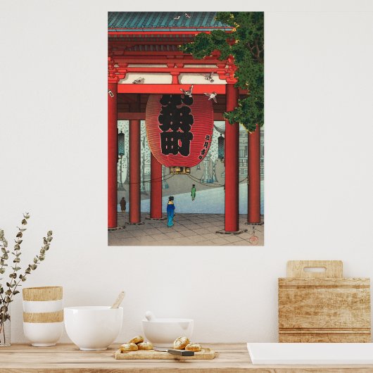 Nio Gate at Asakusa Temple by Tsuchiya Koitsu Poster (Küche)