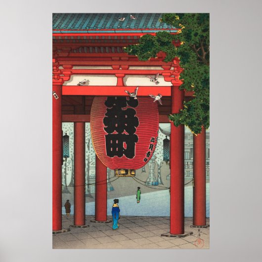Nio Gate at Asakusa Temple by Tsuchiya Koitsu Poster (Vorne)