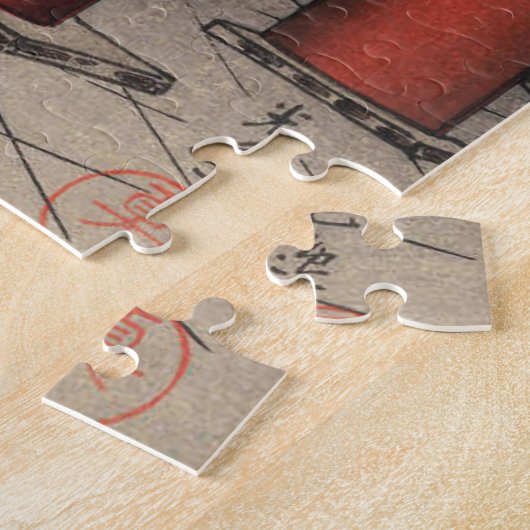 Nio Gate at Asakusa Temple by Tsuchiya Koitsu Puzzle (Seite)