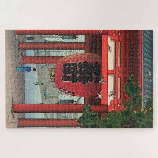 Nio Gate at Asakusa Temple by Tsuchiya Koitsu Puzzle (Horizontal)