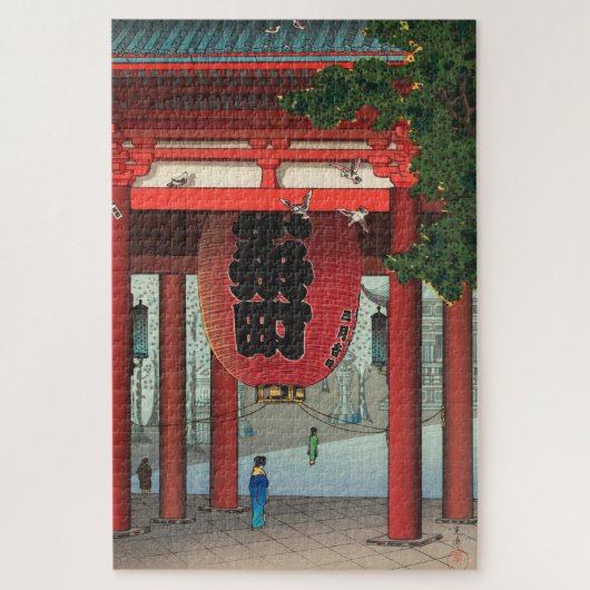 Nio Gate at Asakusa Temple by Tsuchiya Koitsu Puzzle (Vertikal)