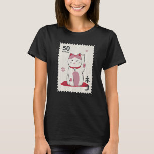 Nippon Japan 20 japanische Briefmarke Japanisch Wk T-Shirt