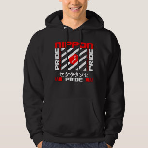 Nippon Japan Pride Hoodie