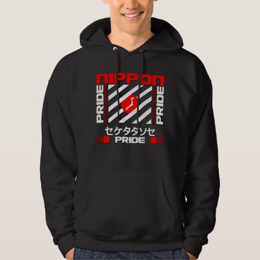 Nippon Japan Pride Hoodie (Vorderseite)