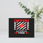 Nippon Japan Pride Postkarte (Stehend Vorderseite)