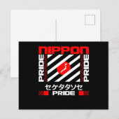 Nippon Japan Pride Postkarte (Vorne/Hinten)