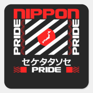 Nippon Japan Pride Quadratischer Aufkleber