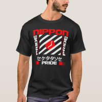 Nippon Japan Pride