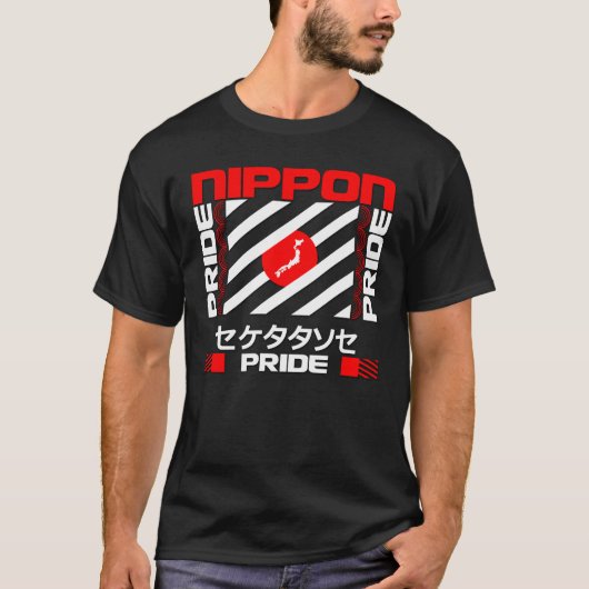 Nippon Japan Pride T-Shirt (Vorderseite)