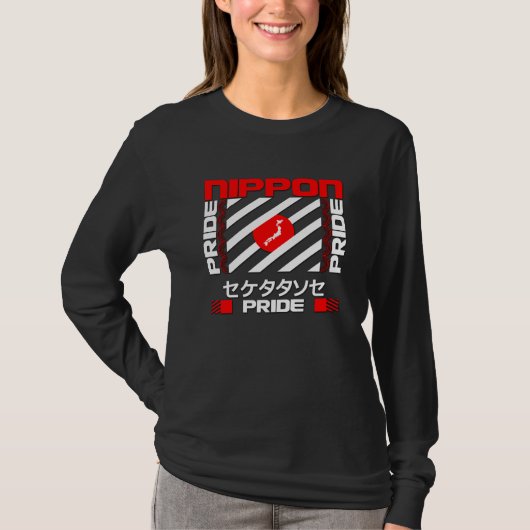Nippon Japan Pride T-Shirt (Vorderseite)