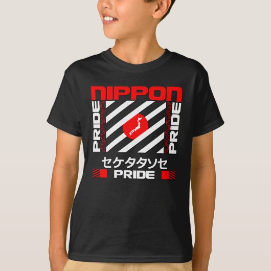Nippon Japan Pride T-Shirt (Vorderseite)