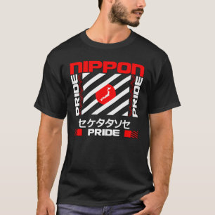 Nippon Japan Stolz T-Shirt