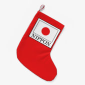 Nippon Kleiner Weihnachtsstrumpf (Vorderansicht (hängend))