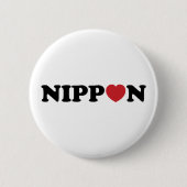 Nippon Liebe Heart Button (Vorderseite)