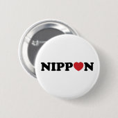 Nippon Liebe Heart Button (Vorne & Hinten)